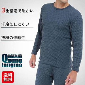 yЂ܂`} amێVczyzy|Cg 2{`10{z`} Ђ܂  am Y Ci[  ێ h Ɋ ₦h~ ۉ 