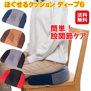 T Ҋ֐ Ci[}bX ֎q V[g NbVyNbV fB[v6zyzy|Cg 2{`15{z|[^u zc  E  ItBX fXN[N  