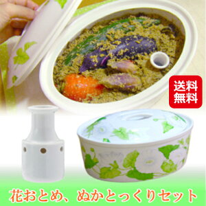 ʂЂ  ʂ  e  Е l {yʂƂԂƂ߃Zbgzyzy|Cg 2{zʂ Ђ S Zbg 쏤 z}ł tv sl