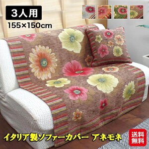 WK[h \t@Jo[ Ԃ邾 C^A 3l| ԕ kyC^A\t@[Jo[ All 3lpzyzy|Cg 2{z3l|\t@[Jo[  ͗lւ 