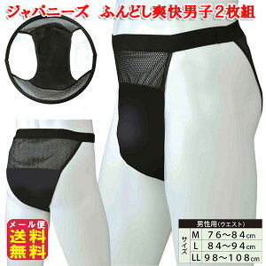 փpc j ARpc jpӂǂ pyWpj[Y@ӂǂujq2gzy[֑zy|Cg 2{zӂǂ pc j amp pbhp 