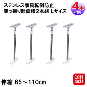 XeXƋ]|h~˂ϐk_2{g LTCY×2Zbg(4{g)yzy|Cg 2{`5{zϐk_ ψ250kg ƋŒ Ƌ]|h~ nk ˂_ WbL XeX 