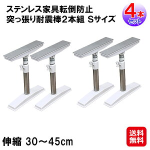 XeXƋ]|h~˂ϐk_2{g STCY×2Zbg(4{g)yzy|Cg 2{`3{zϐk_ ψ250kg ƋŒ Ƌ]|h~ nk ˂_ WbL XeX 