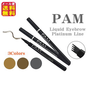 �yPAM ���L�b�h�A�C�u���E �v���`�i���C���z�y���[���֑��������z�y�|�C���g 2�{�z���L�b�h �A�C�u���E �����Ȃ� ���ɋ��� �E�H�[�^�[�v���[�t ������ �����L�[�v �Z���t�^���j���O DHA ����