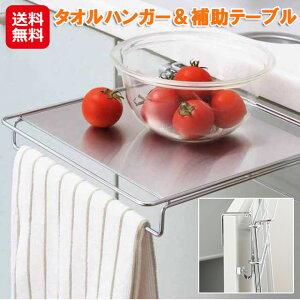 y^InK[⏕e[uzyzy|Cg 2{zVJ ^I| bL ܂肽 ⏕e[u O ^InK[ N ȈՃe[u Lb` 䏊 ʑ sl