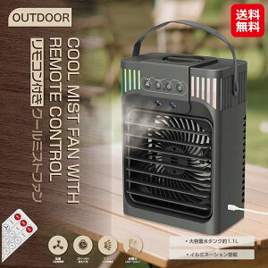 �y�����R���t���N�[���~�X�g�t�@�� HDL-4158�z�y���������z�y�|�C���g 2�{�z�~�X�g�t�@�� ���O USB���d�� ��e�ʃ^���N ���t�@�� ��@ �����R���t�� ���u���� 3�i�K���� �����ԉғ� 8����