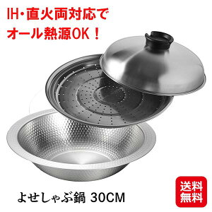 yIHΉ悹ԓ 30cm tzyzy|Cg 2{zatCY O 悹ԓ Ԃԓ XeX ihΉ I[MΉ \ M`̗ǂ  {