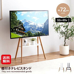 yInes IterX^hzyzy|Cg 2{zClX erX^h 32^`65^Ή It fBXvC [ Ǌ| Ǌ C[[  er{[h er V