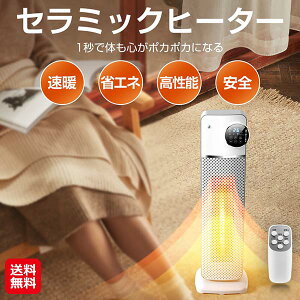 yZ~bNq[^[ NFJ-880R-WHzyzy|Cg 2{zZ~bNq[^[ gp 1200w 1bg lZT[ ZT[ EU  @ q[^[ L͈ x