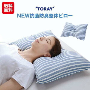 yNEWRۖhL̃s[zyzy|Cg 2{zTORAY  ZxX  ܂  Sy x ŃT|[g    _炩 QΉ QԂ肵₷ 