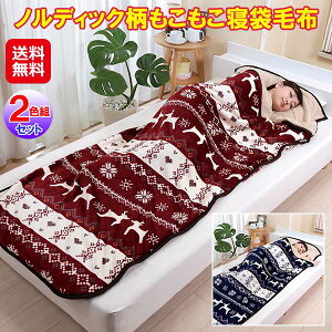 �y�m���f�B�b�N�����������Q�ܖѕz 2�F�g ���C���E�l�C�r�[�z�y���������z�y�|�C���g 2�{�z���܂ł����ۂ� �ѕz �V���O�� �~�p �Q�܃^�C�v �����^ �������� �V�[�v�� �􂦂� ���OK �Q��