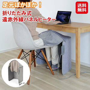 y܂肽ݎԊOplq[^[zyzy|Cg 2{zplq[^[  ܂肽 fXN ԊO Ђ|t q[^[ ^ RpNg 5iKx 