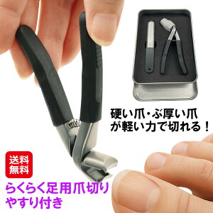 y炭炭pܐ؂ ₷tzyzy|Cg 2{zܐ؂ ߂ jbp[ p 葫p X XeX Kтɂ P[Xt ₷ y d  lC