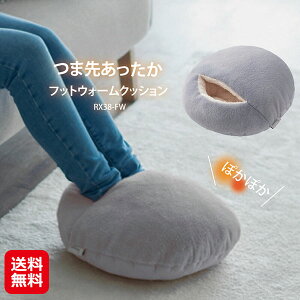 yܐ悠tbgEH[NbVzyzy|Cg 2{ztbgEH[}[  USBd ܐ NbV ӂӂ g 4iKx ^C}[@\  