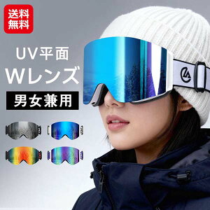 yXL[S[O XJ-HX058zyzy|Cg 2{zXL[ S[O ዾΉ KlΉ OTG t[X LE _uY  ܂~ ~[Y UVJbg wbgΉ 