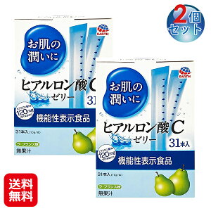 y1TԂ̏ɃqA_C[[EtX(2Zbg)zyzy|Cg 2{zA[X qA_[[ EtX 31{ XeBbN^Cv e[[ q