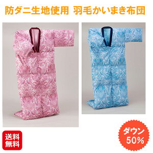 yh_jngp Hт܂zczyzy|Cg 2{z܂zc ܂ ӂƂ Hѕzc _E tFU[ zc l |zc OTCY H zc y g 