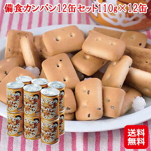 yHJp12ʃZbg110g×12ʁzyzy|Cg 2{zܖ퉷5N ~ Jp  ʐ؂sv ۑ hАH H gѐH p ς ʋl ~p h