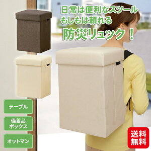 yhЃji}`Xc[zyzy|Cg 2{zC_C @\Xc[ h o bN xgt Xc[ ֎q [ Ibg} e[u  [{bN