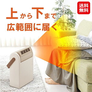 y啗ʃZ~bNq[^[ Pocara CHY-125zyzy|Cg 2{zhEVV Z~bNq[^[ 啗 1200W ㉺U  px ؂^C}[ q S `Ch