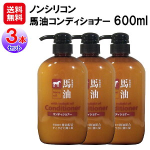 yRXXe[V nRfBVi[ 600ml(3{Zbg)zyzy|Cg 2{zF n RfBVi[ X e mVR _ ֖ փIC  cc