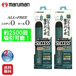 ydqpC|SUCCESSi\[^oRj(2Zbg)zyzy|Cg 2{z}} ։pC| dq^oR ^[ jR`0 ȒP z eiXt[ [dsv 