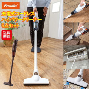 yt@~ [dR[hXnCp[N[i[ 6_Zbgzyzy|Cg 2{znfBN[i[ ͋z XeBbNN[i[ R[hX [d pbNsv |@ 