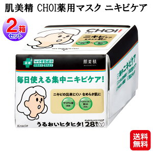 y CHOIp}XN jLrPA(2Zbg)zyzy|Cg 2{zjLr V[g}XN 28 p jLrPA  r ΍ jLr\h Ȃ߂炩 tFCXpbN V[g