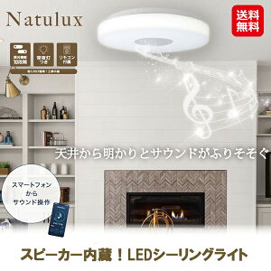 yBluetoothCXXs[J[LEDV[OCg10pzyzy|Cg 2{zledV[OCg 10p 10iK Ɩ V[OCg LED Rt Bluetooth y X