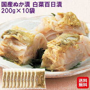 yYʂ ؕS(200g×10)zyzy|Cg 2{zܖ퉷90 ʂЂ  Ђ yHi Е Y ؒЂ т̂ ̂܂ _ H@ r^~ ~