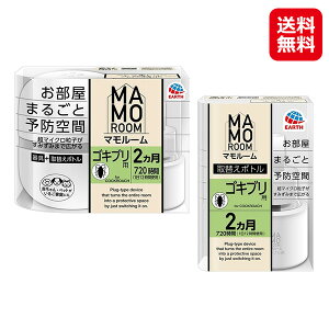 y}[SLup2pZbg{ւ{g 2pzyzy|Cg 2{zA[X SLu悯 u^ vO  SLu΍ SLu \h 񂹕tȂ 