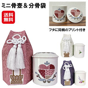 y~j⁕܁zyzy|Cg 2{zˏ ~j   茳{ Zbg l Ƒ   ~j ⍜  ̐l ybg { { Y  dɂ