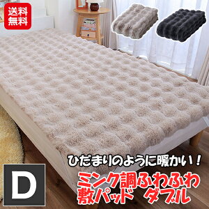 y~Nӂӂ~pbh _u 140×205cmzyzy|Cg 2{z~N ~pbh ~  ӂӂ azc }bgX _u h~ St g ~pbg ~