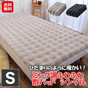 y~Nӂӂ~pbh VO 100×205cmzyzy|Cg 2{z~N ~pbh ~  ӂӂ azc }bgX VO h~ St g ~pbg