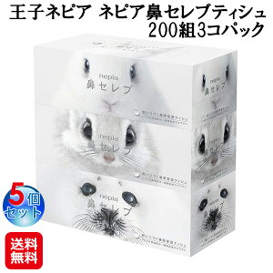 yqlsA lsA@ZueBV200g3RpbN×5Zbg(15)zyzy|Cg 2{zlsA @Zu eBV _炩 ɗD AXN eBbV 200g 400