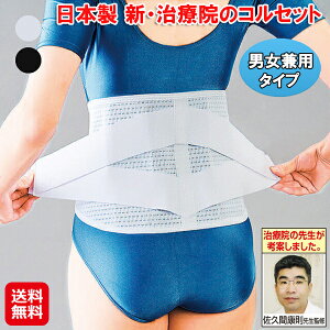 uオvuvuvȂǂ铮KɃT|[gIy{ VEÉ@̃RZbgzyzy|Cg 2{zRZbg jp S`7L  T|[^[ 퐶 