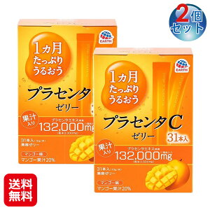 y1JՂ肤邨vZ^C[[ }S[(2Zbg)zyzy|Cg 2{zA[X vZ^ [[ e[[ vZ^GLX GX` veIOJ