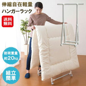 yLk݌yʃnK[bNzyzy|Cg 2{zgȒP nK[bN LX^[t y ㉺E Lk   ߗ zc  ܂肽 RpNg 