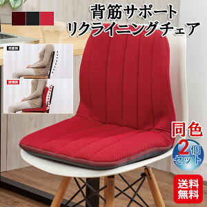 yw؃T|[gNCjO`FA F2gzyzy|Cg 2{zNCjO`FA ֎q̏ɒu֎q w؂Lт ֎q w NbV Ղ𗧂Ă p