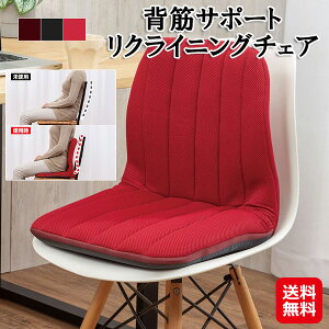 yw؃T|[gNCjO`FAzyzy|Cg 2{zNCjO`FA ֎q̏ɒu֎q w؂Lт ֎q w NbV Ղ𗧂Ă p 12iK 