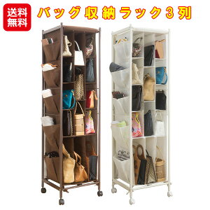 �o�b�O���[���b�N �L���X�^�[�t�� �z�R���悯�J�o�[ �^����h�~�y�o�b�O���[���b�N3��z�y���������z�y�|�C���g 2�{�`5�{�z�o�b�O ���[ �I �X�g�b�p�[ �Ԏd�؂� ���b�N �J�o�� �� �^���� �J