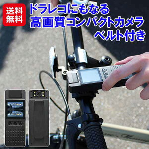 RpNgJ hCuR[_[ 掿yhRɂȂ鍂掿RpNgJ xgtzyzy|Cg 2{zJ hR Nbv ] oCN t ^