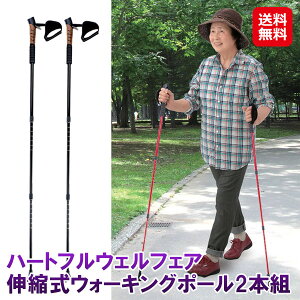 EH[LO|[  Lk A~ y Xgbvtyn[gtEFtFA LkEH[LO|[2{gzyzy|Cg 2{z s s⏕ EH[LO 