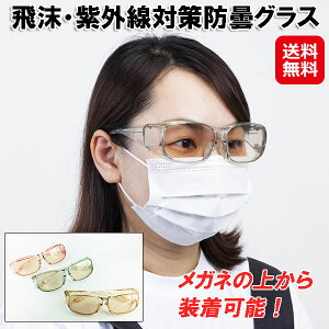 u[Cg OJbg Kl 򖗖h~ ԕ ΍y򖗁EO΍h܃OXzyzy|Cg 2{zh܃Kl ዾ ܂ɂ pbh @pbh VR { O