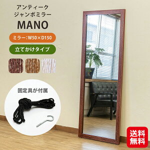 yMANO@AeB[NW{~[zyzy|Cg 2{zW{~[ AeB[N Sg ^ ؐ Ă ]|h~ ~[  傫TCY ^ Ǌ| Uh~tB