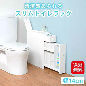 yXgCbN 14cm MTR-6569WHzyzy|Cg 2{z gCbN gC[ X ȃXy[X gCbgy[p[z_[ V o LX^[t gC B