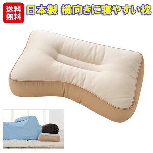   QԂ肵₷   bNX yɐQ₷zyzy|Cg 2{zQp { pCv тh~  sd