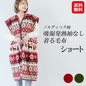 ѕz Ȃ V[g zM mfBbN  gymfBbN zMȂѕz V[gzyzy|Cg 2{`3{z [EFA fB[X