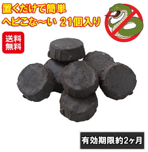  wr  v u VR ؐ|t JɋyuŊȒPwrȁ` 21zyzy|Cg 2{zQb  쏜 ւ悯 Qb  gJQ  O 