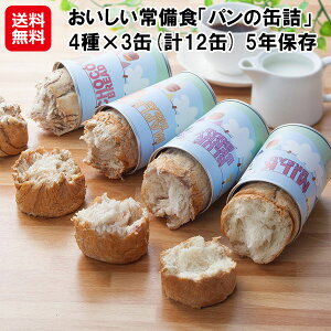 yHup̊ʋlv4×3(v12) 5Nۑzyzy|Cg 2{zp ʋl 12  `R ~N u[x[ [v Y H hАH ۑH 5N 